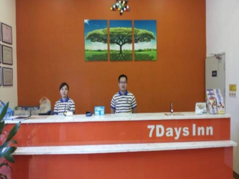 7Days Inn Zhuhai North Railway Station Jinding Экстерьер фото